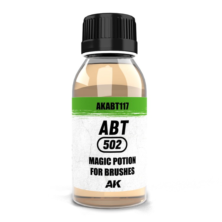 AKABT117.jpg