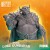 primal-collectibles-ogre-lord-gundahar (3).jpg